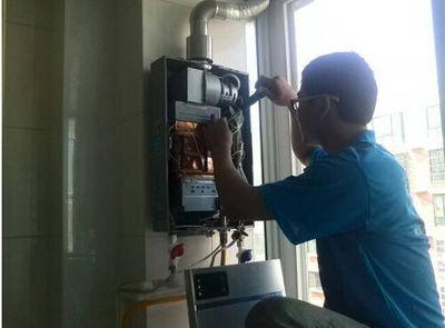 河北省法迪欧热水器上门维修案例